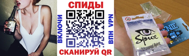 БУТИРАТ BDO 33% магазин наркотиков Аша