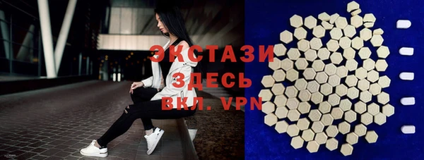 героин Арсеньев