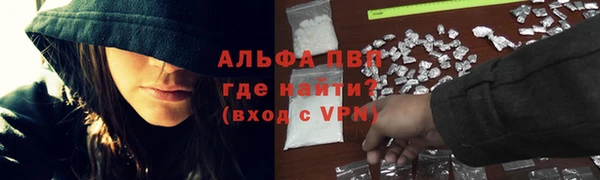героин Арсеньев