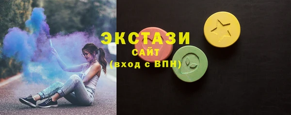 героин Арсеньев