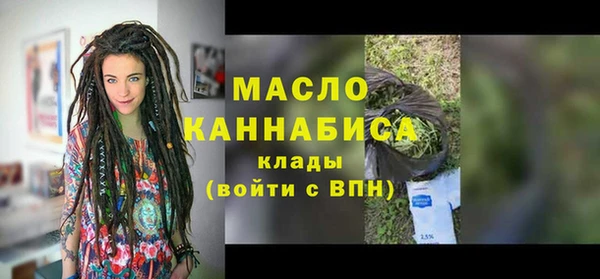 героин Арсеньев