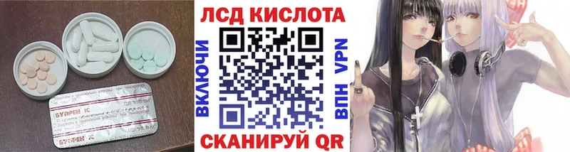 что такое   это клад  Лсд 25 экстази кислота  Аша  блэк спрут как войти 
