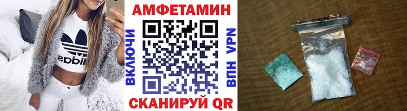 Метамфетамин Methamphetamine  Аша 
