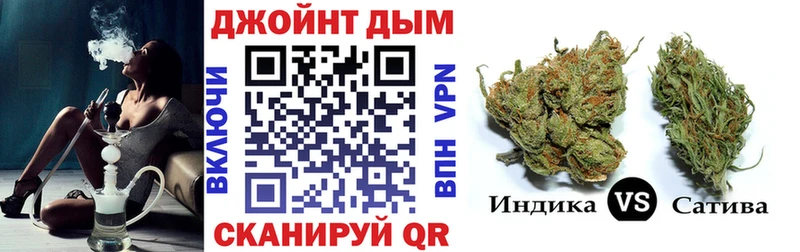 купить закладку  Аша  Канабис OG Kush 